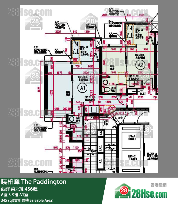 曉柏峰 A座8樓 A1室 平面圖
