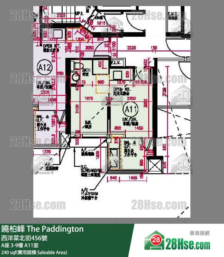 曉柏峰 A座3樓 A11室 平面圖
