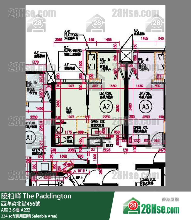 晓柏峰 单位平面图(由 28Hse 提供)