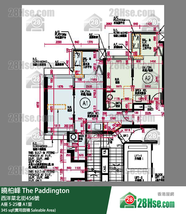 曉柏峰 A座20樓 A1室 平面圖