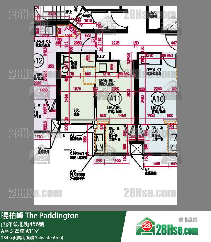 曉柏峰 A座20樓 A11室 平面圖