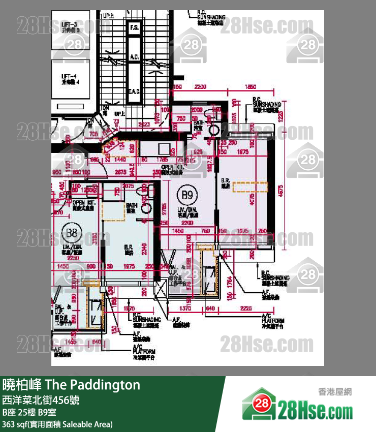 曉柏峰 B座25樓 B9室 平面圖