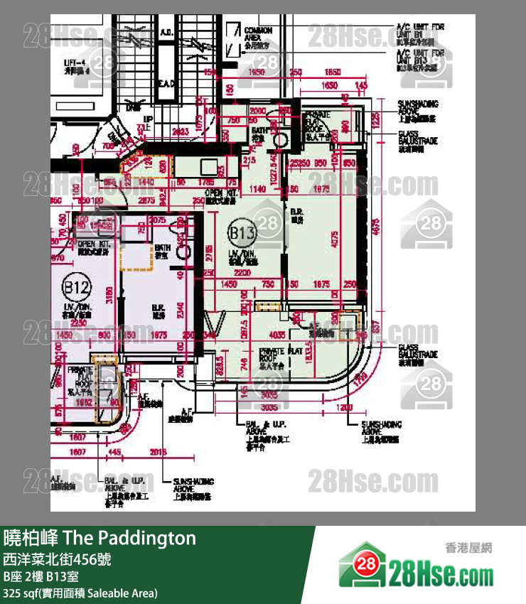 曉柏峰 B座2樓 B13室 平面圖