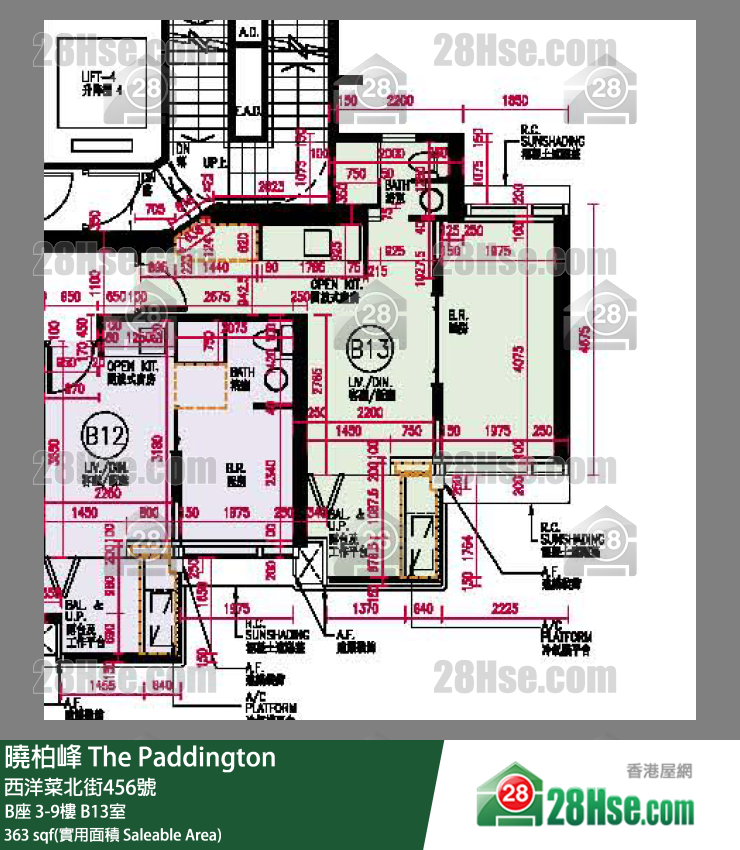 曉柏峰 B座8樓 B13室 平面圖
