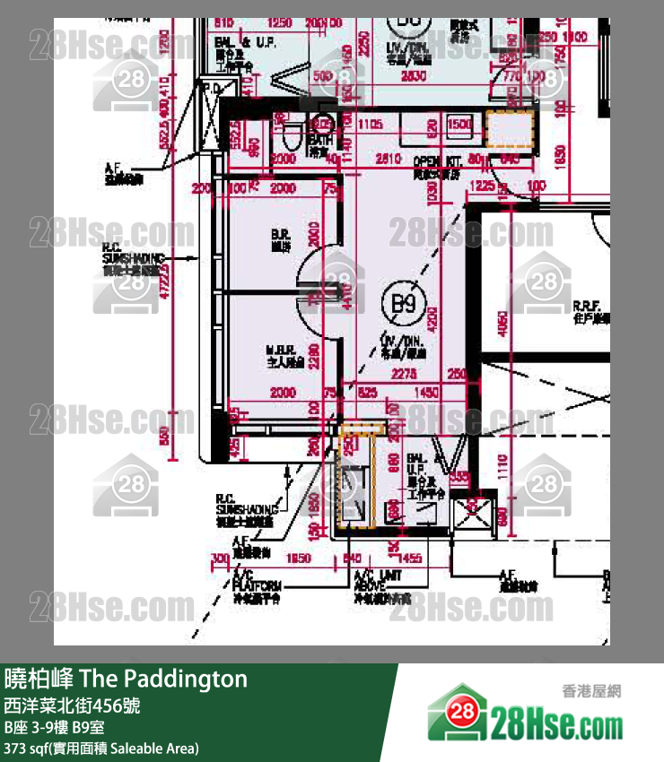曉柏峰 B座8樓 B9室 平面圖