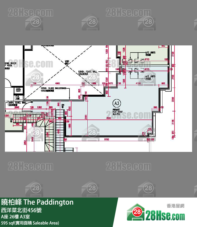 曉柏峰 A座26樓 A3室 平面圖