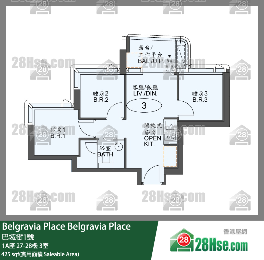 Belgravia Place Unit FloorPlan (Provided by 28Hse)