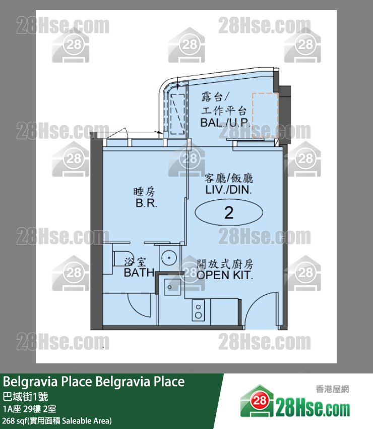 Belgravia Place 单位平面图(由 28Hse 提供)