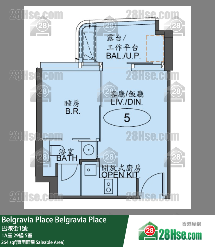 Belgravia Place 单位平面图(由 28Hse 提供)