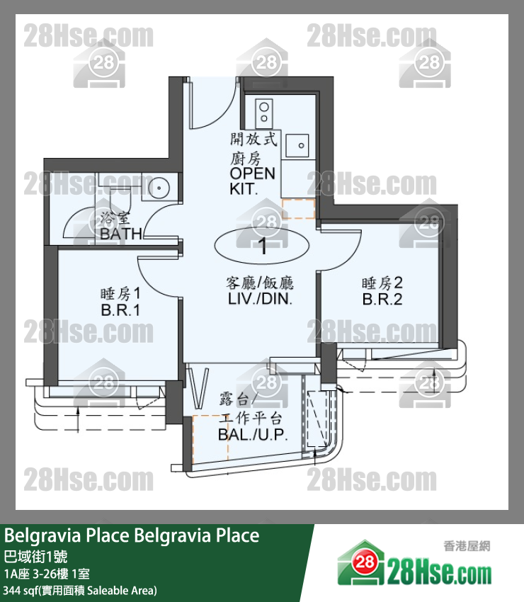 Belgravia Place Unit FloorPlan (Provided by 28Hse) Belgravia Place Unit FloorPlan (Provided by 28Hse)
