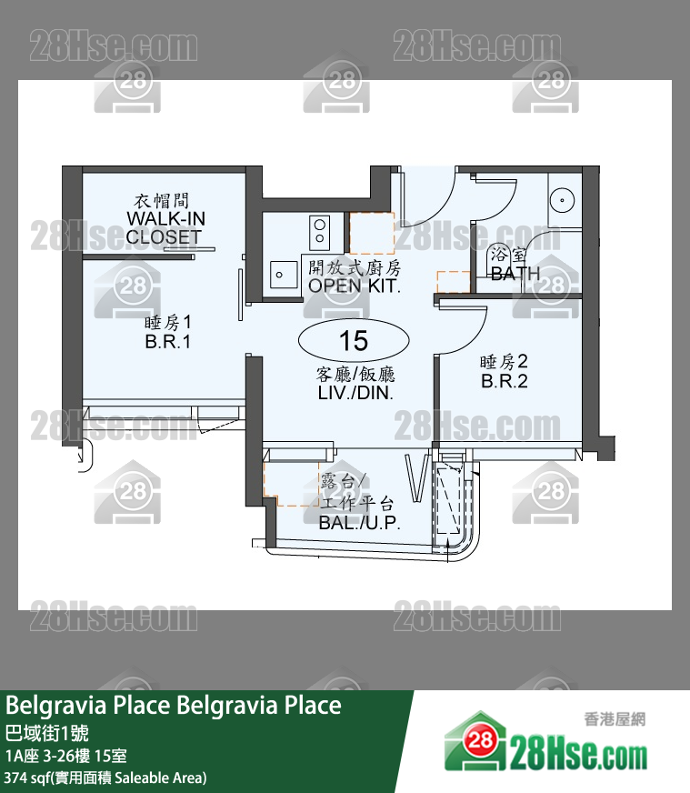 Belgravia Place Unit FloorPlan (Provided by 28Hse) Belgravia Place Unit FloorPlan (Provided by 28Hse)
