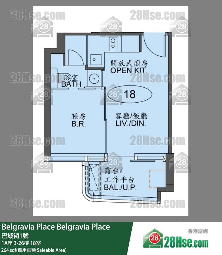 Belgravia Place 单位平面图(由 28Hse 提供)