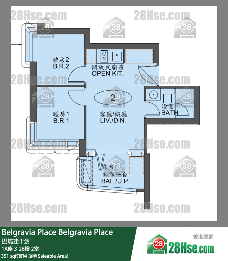 Belgravia Place Unit FloorPlan (Provided by 28Hse) Belgravia Place Unit FloorPlan (Provided by 28Hse)