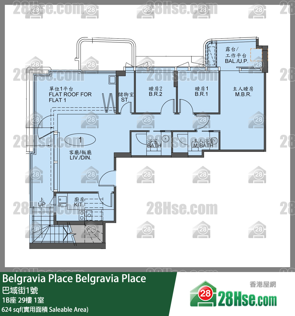 Belgravia Place 单位平面图(由 28Hse 提供)