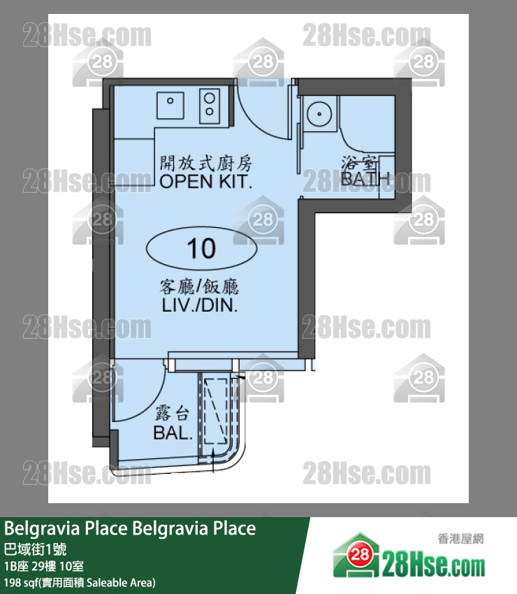 Belgravia Place 單位平面圖(由 28Hse 提供)