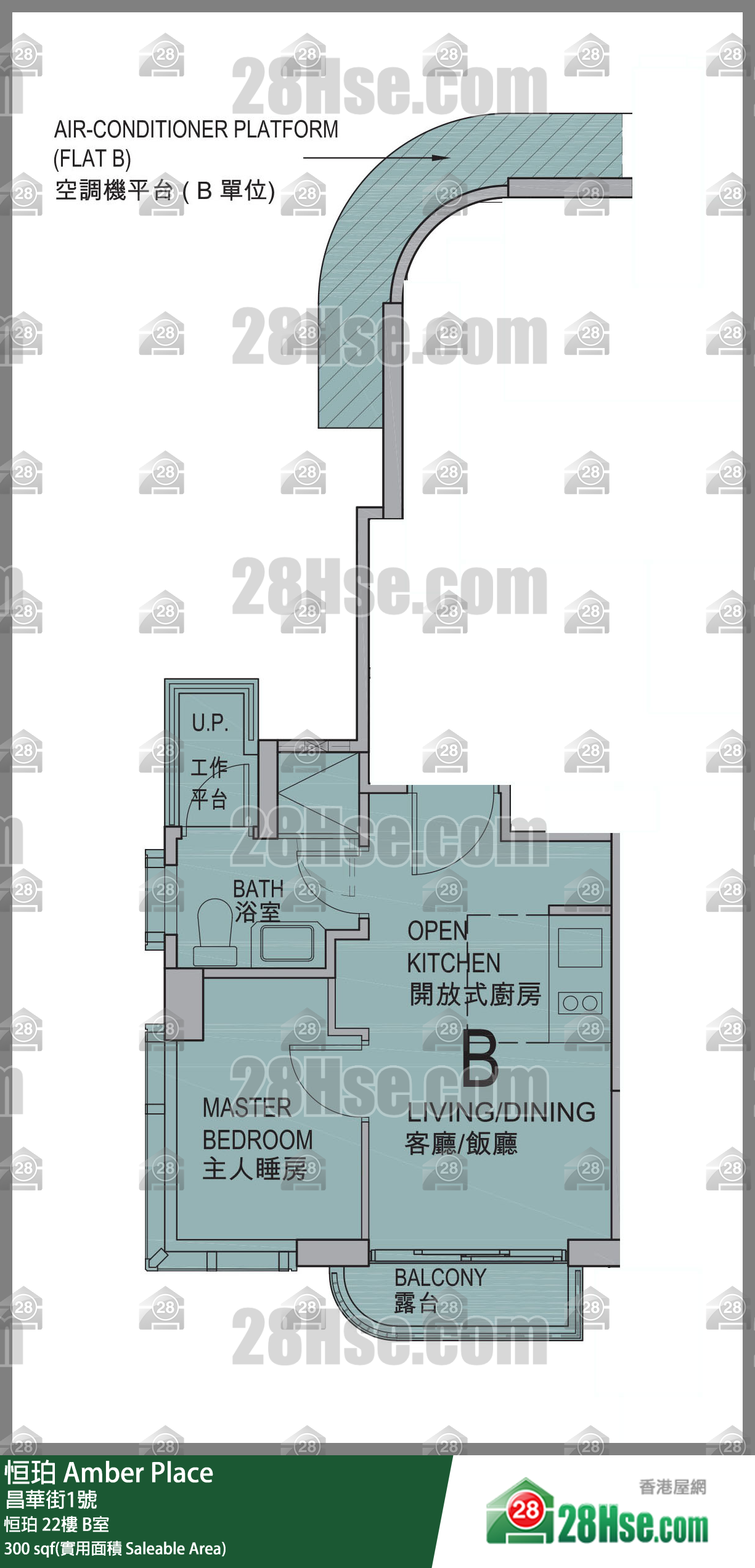 恒珀 恒珀22楼 B室 平面图
