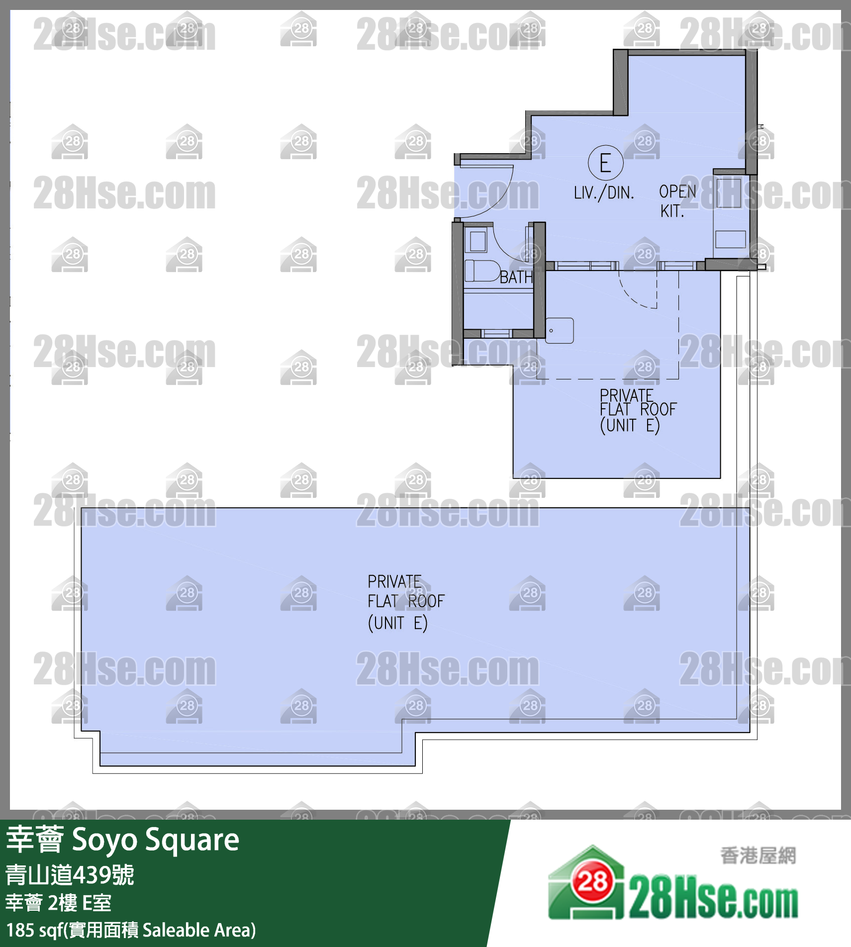 幸薈 幸薈 2樓 E室 平面圖