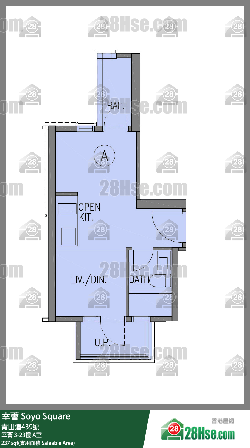 Soyo Square Unit FloorPlan (Provided by 28Hse)