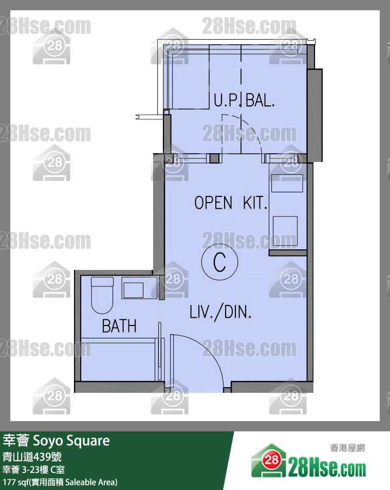 幸薈 幸薈23樓 C室 平面圖