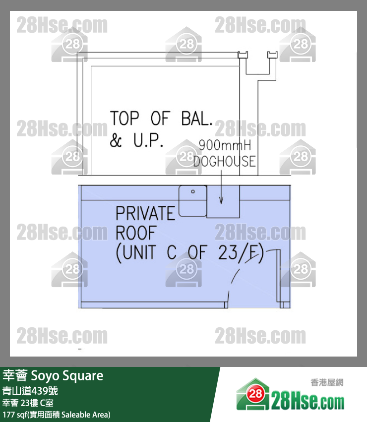 幸薈 幸薈23樓 C室 平面圖
