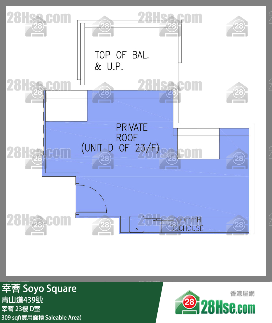 幸薈 幸薈23樓 D室 平面圖