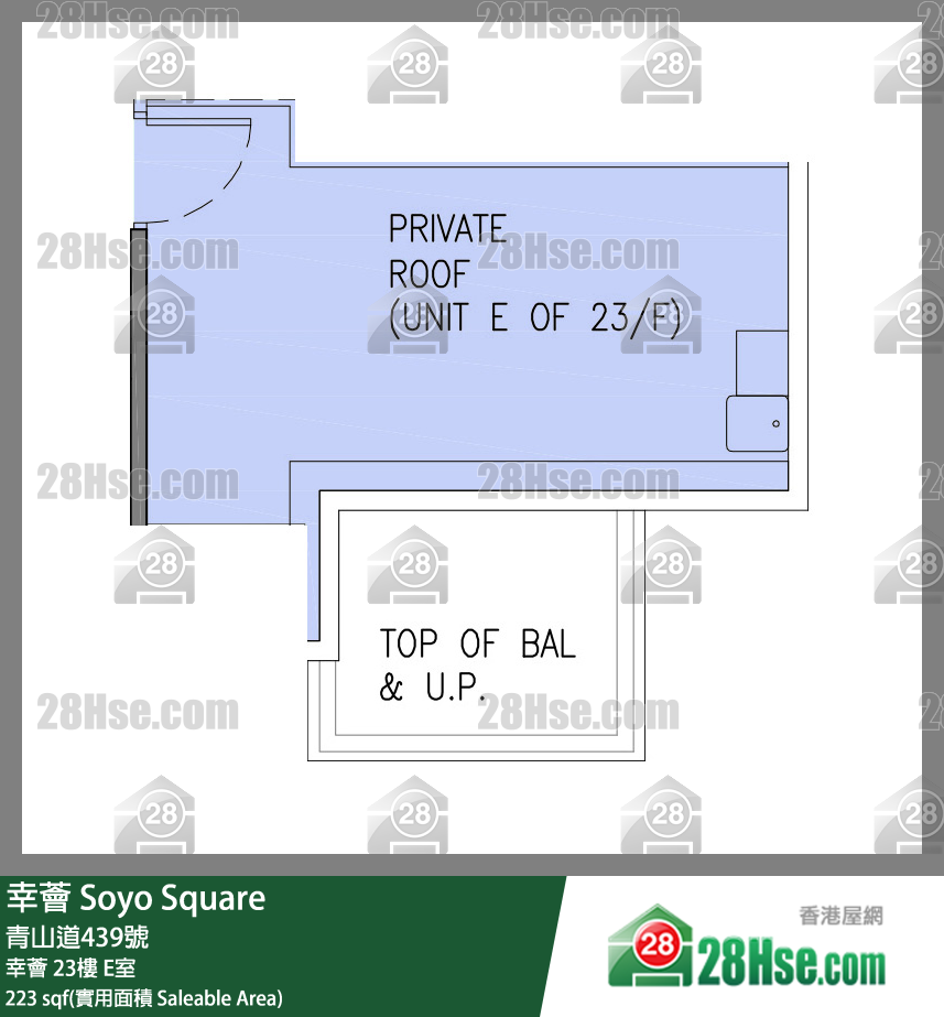 幸薈 幸薈23樓 E室 平面圖