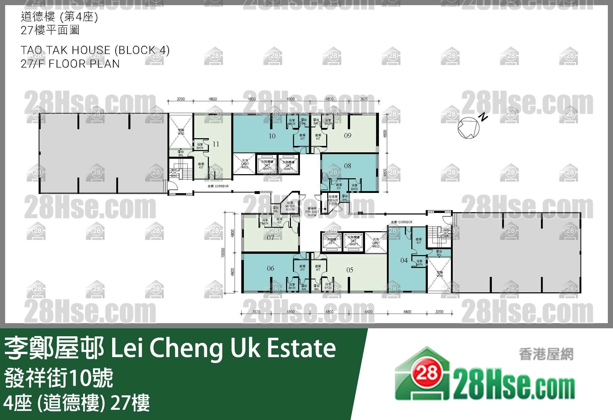 4座 (道德樓) 27樓 平面圖