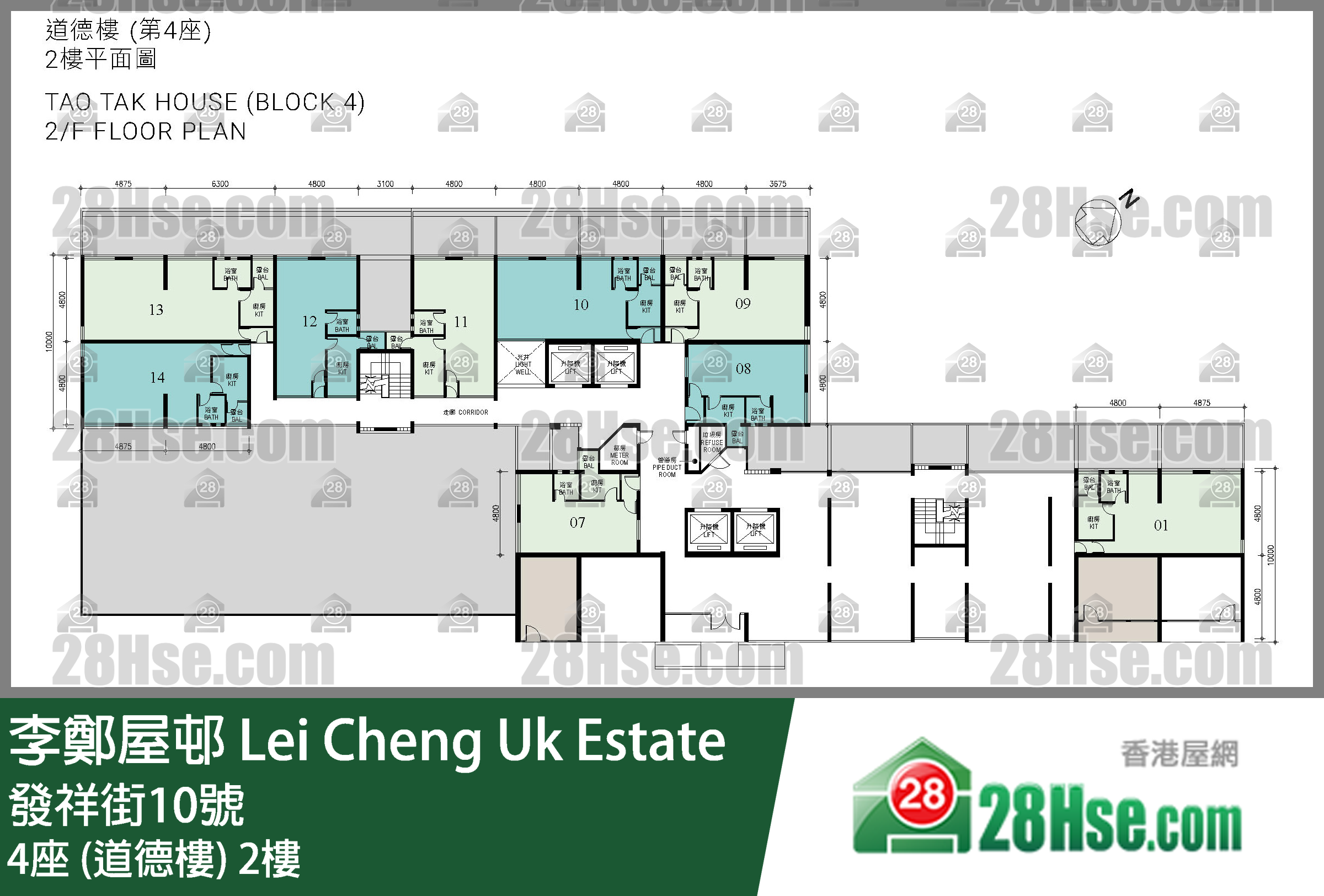 4座 (道德樓) 2樓 平面圖