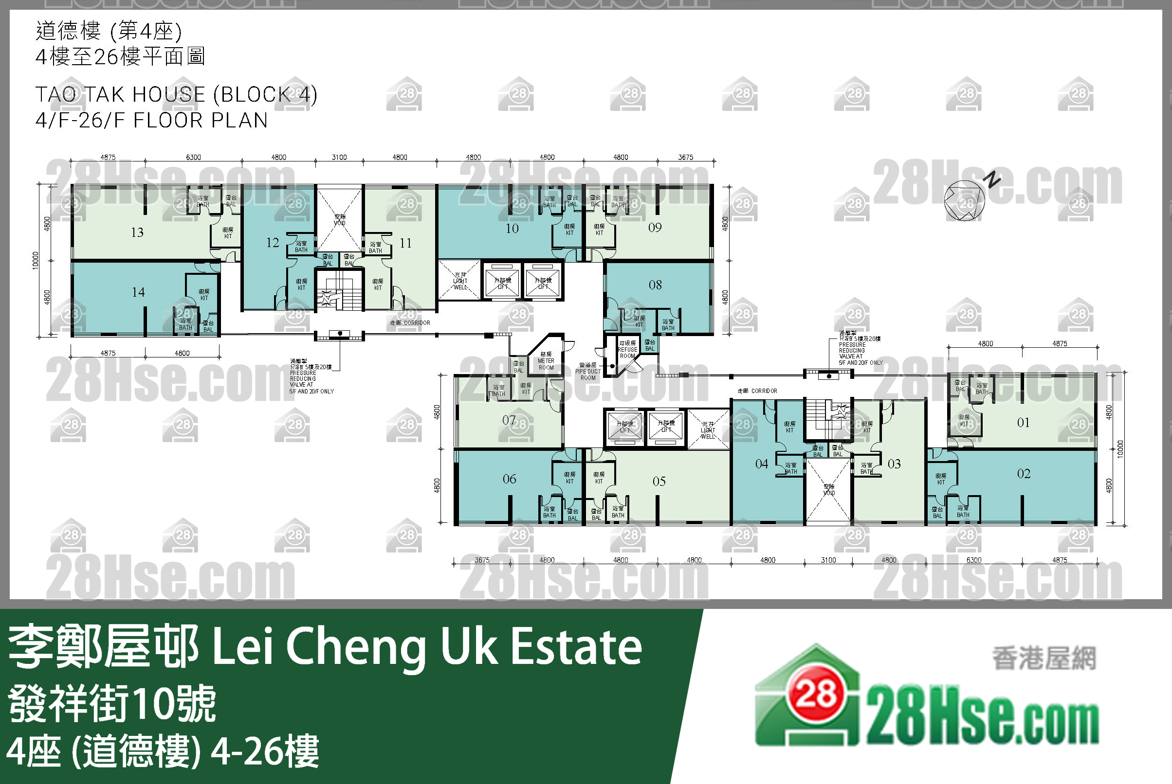 4座 (道德樓) 4-26樓 平面圖