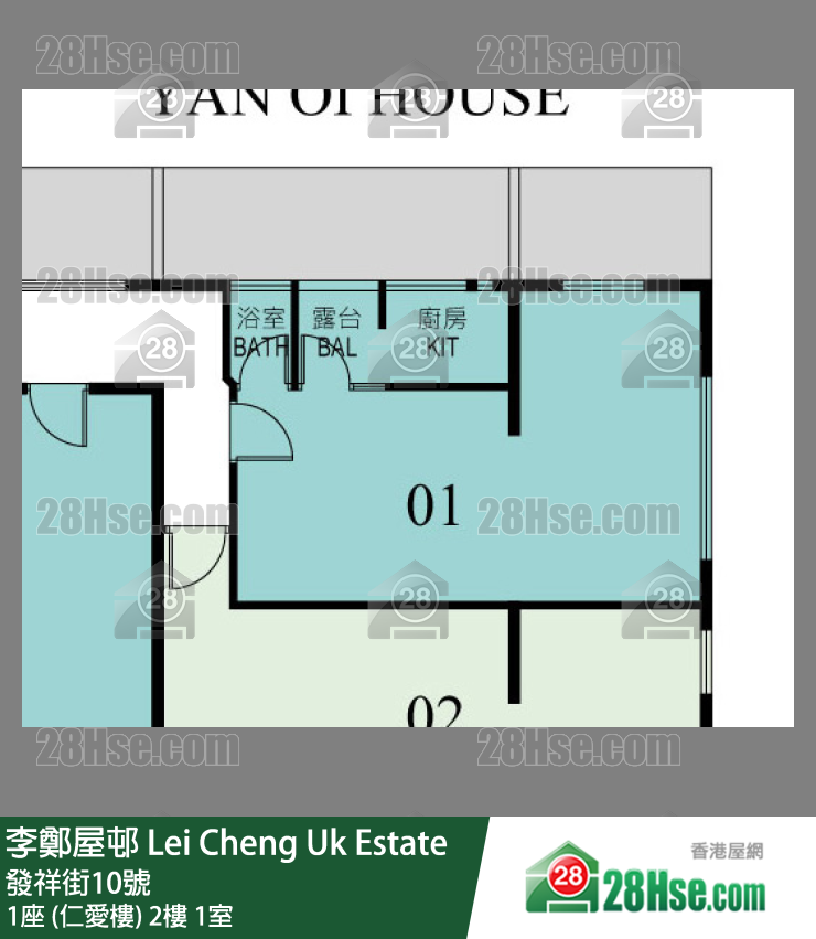 李鄭屋邨 1座 (仁愛樓)2樓 1室 平面圖