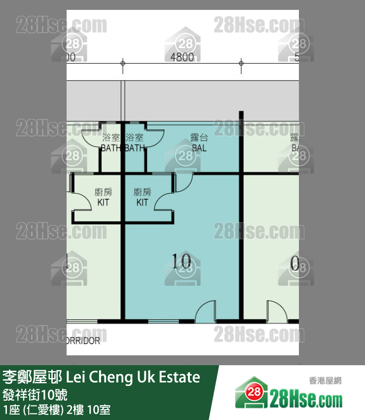 李鄭屋邨 1座 (仁愛樓)2樓 10室 平面圖