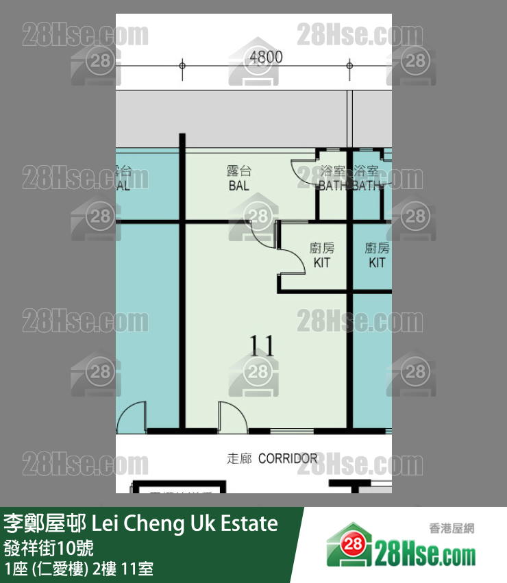 李鄭屋邨 1座 (仁愛樓)2樓 11室 平面圖