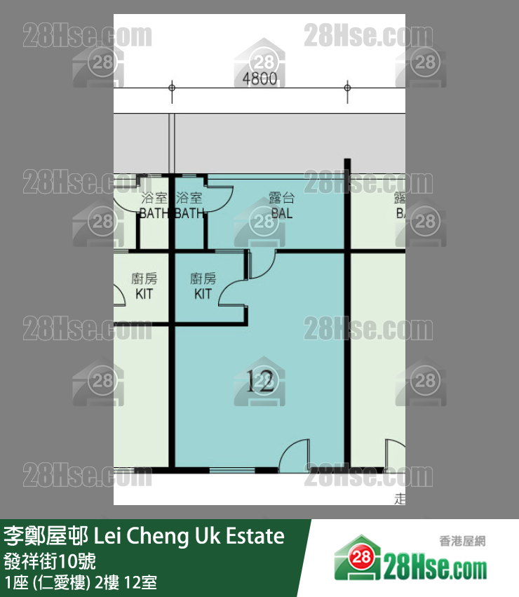 李鄭屋邨 1座 (仁愛樓)2樓 12室 平面圖
