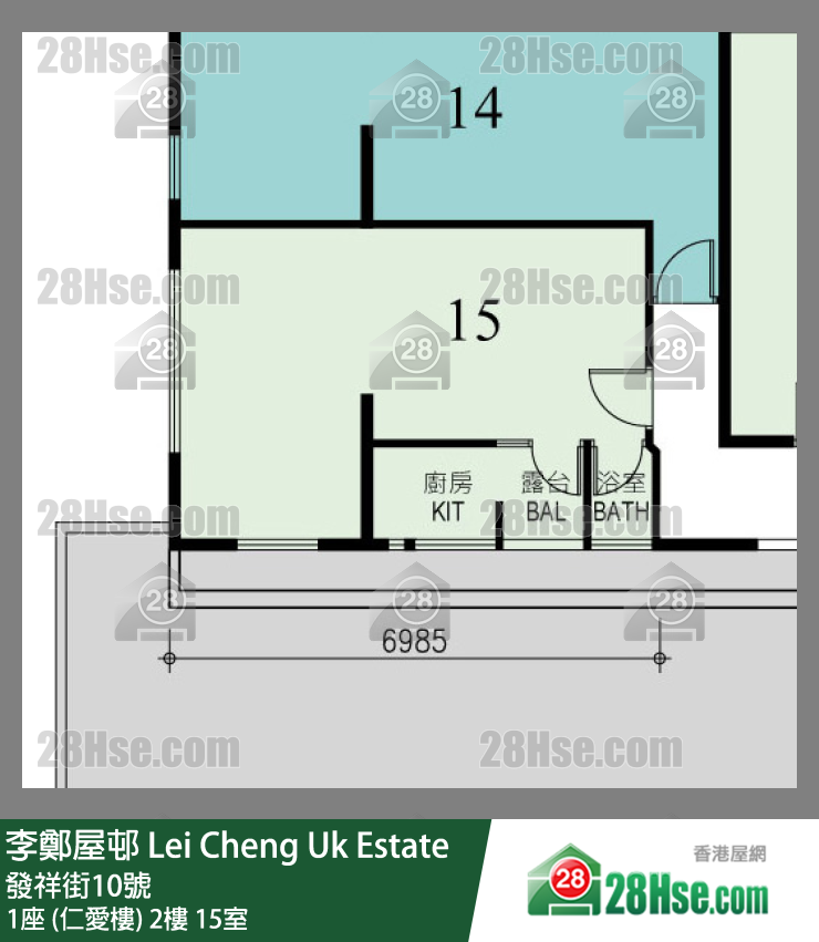 李鄭屋邨 1座 (仁愛樓)2樓 15室 平面圖