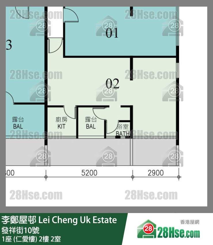 李鄭屋邨 1座 (仁愛樓)2樓 2室 平面圖