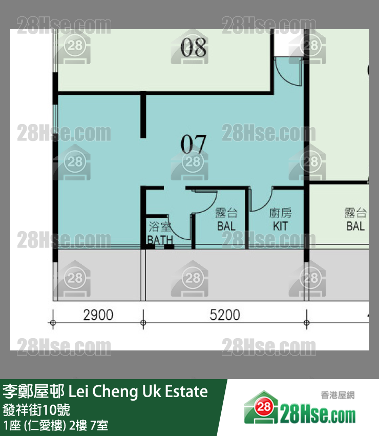 李鄭屋邨 1座 (仁愛樓)2樓 7室 平面圖