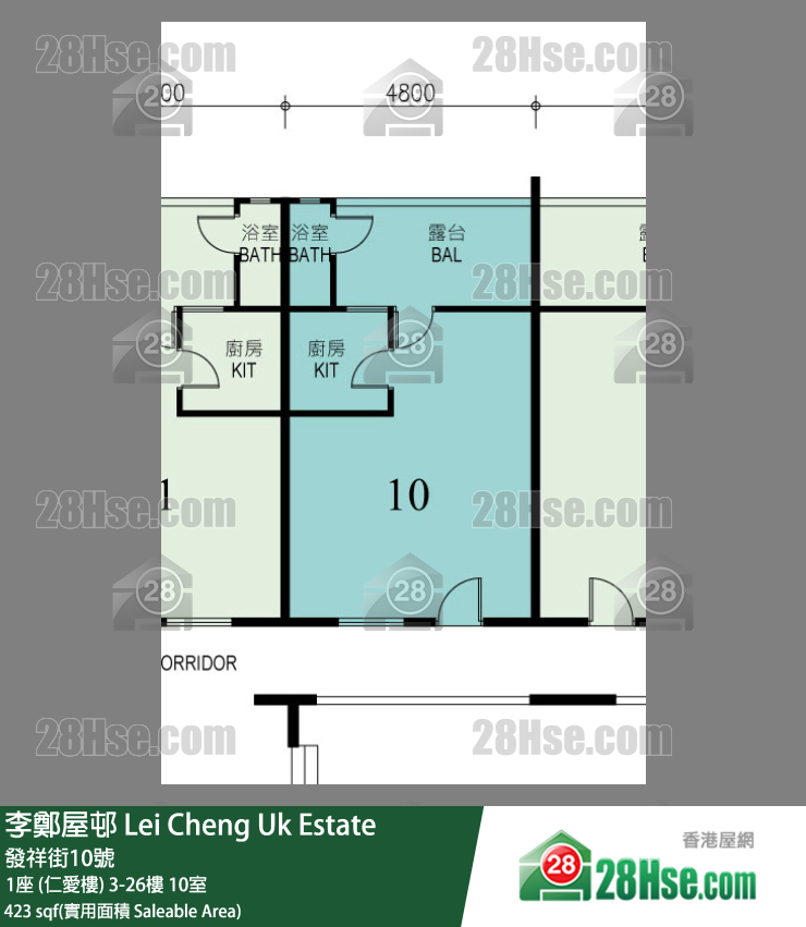 李鄭屋邨 1座 (仁愛樓)3樓 10室 平面圖