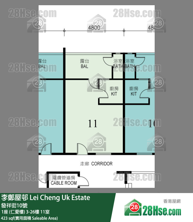 李鄭屋邨 1座 (仁愛樓) 21樓 11室 平面圖