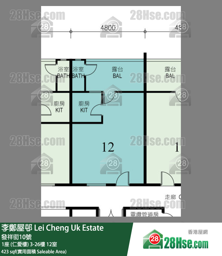 李鄭屋邨 1座 (仁愛樓)24樓 12室 平面圖