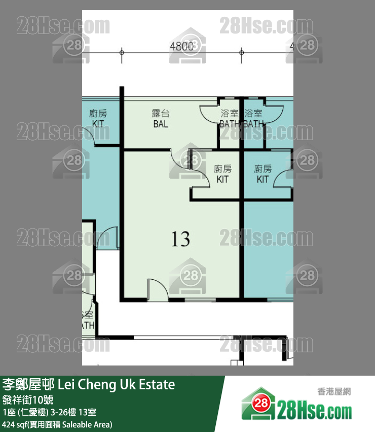 李鄭屋邨 1座 (仁愛樓)9樓 13室 平面圖