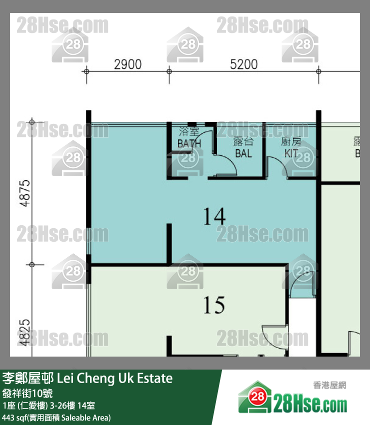 李鄭屋邨 1座 (仁愛樓)11樓 14室 平面圖