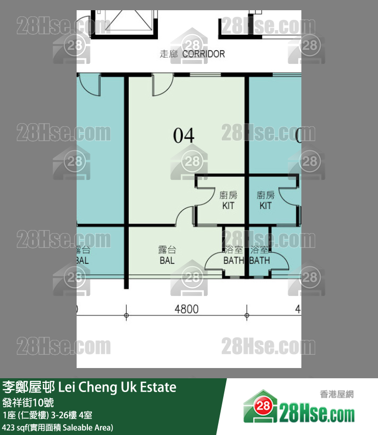 李鄭屋邨 1座 (仁愛樓)20樓 4室 平面圖