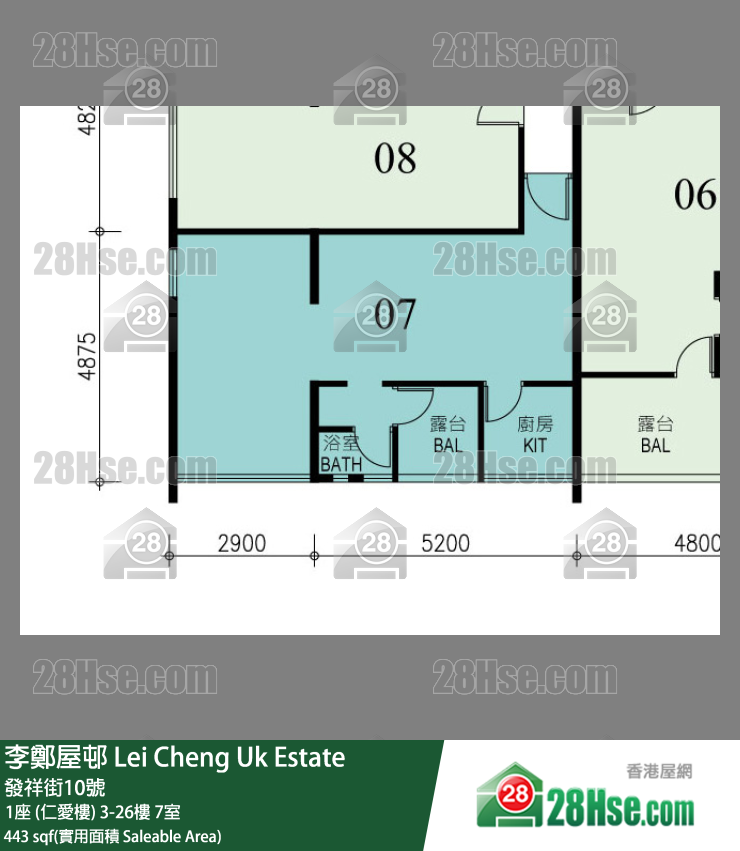 李鄭屋邨 1座 (仁愛樓) 8樓 7室 平面圖