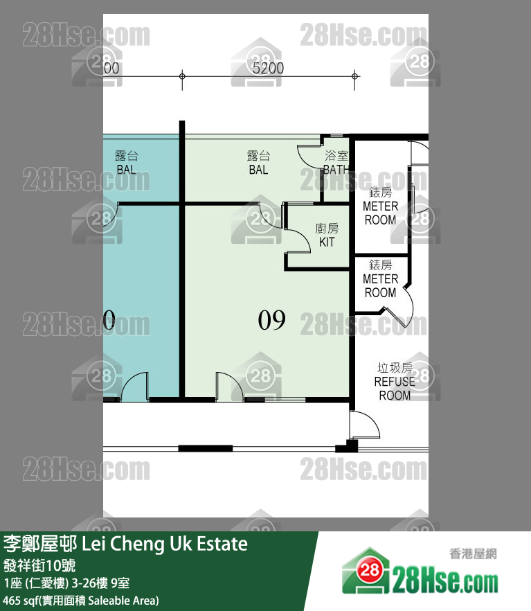 李鄭屋邨 1座 (仁愛樓)7樓 9室 平面圖