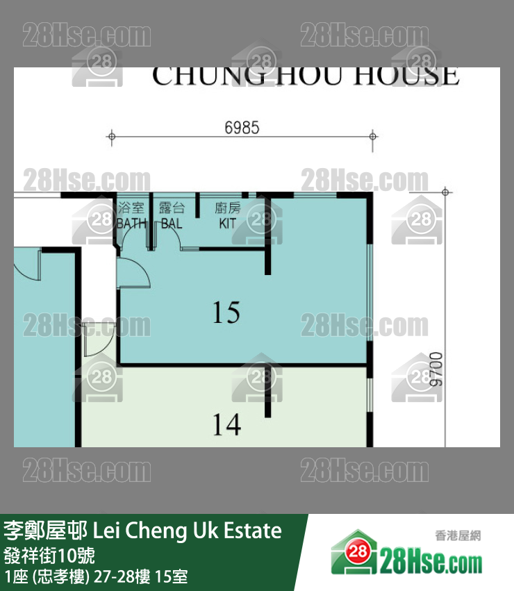 李鄭屋邨 1座 (忠孝樓)28樓 15室 平面圖