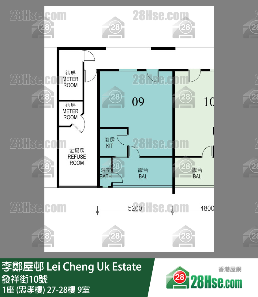 李鄭屋邨 1座 (忠孝樓)27樓 9室 平面圖