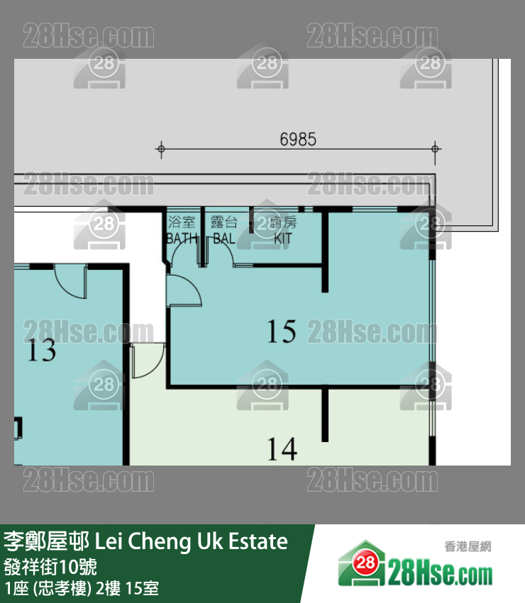 李鄭屋邨 1座 (忠孝樓)2樓 15室 平面圖