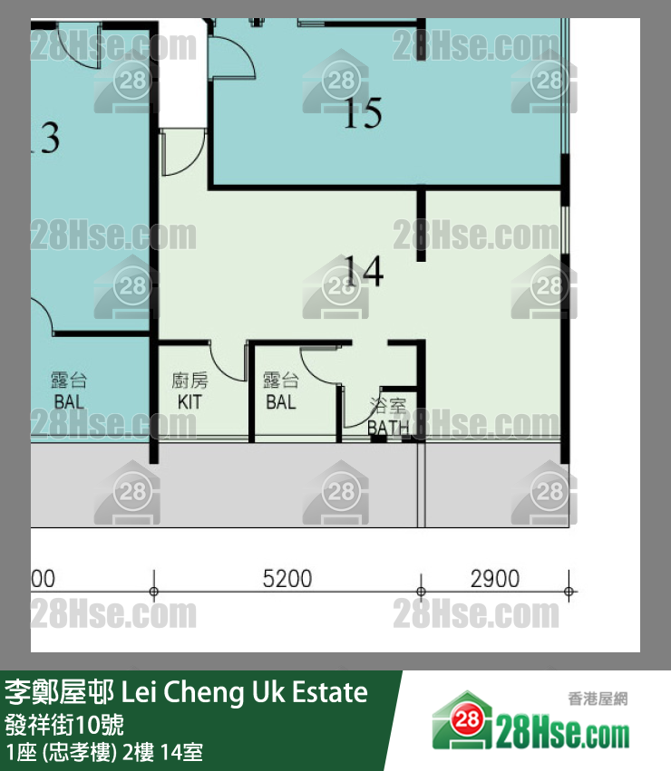 李鄭屋邨 1座 (忠孝樓)2樓 14室 平面圖