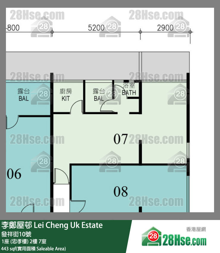 李鄭屋邨 1座 (忠孝樓) 2樓 7室 平面圖
