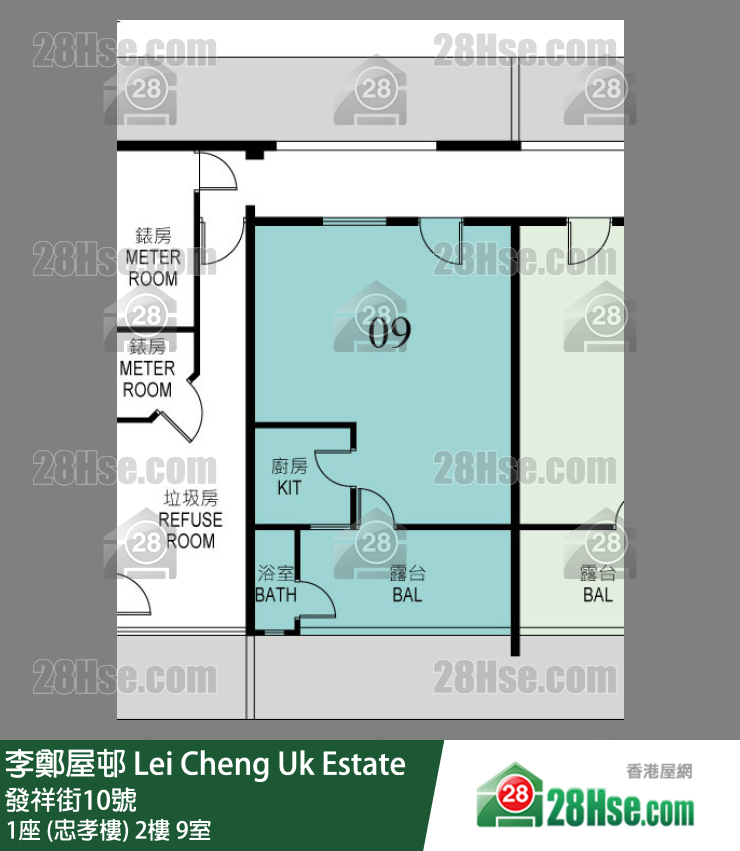 李鄭屋邨 1座 (忠孝樓)2樓 9室 平面圖